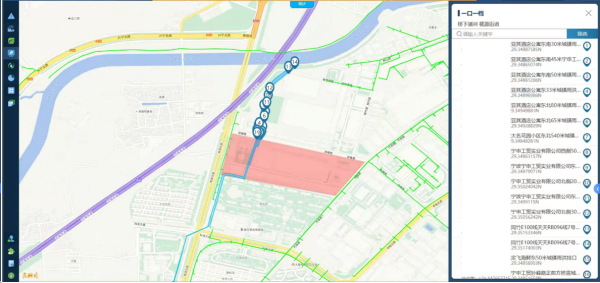 入河排污口查测溯技术解决方案