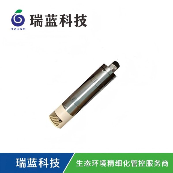 探渊7000型温盐深剖面仪（CTD）