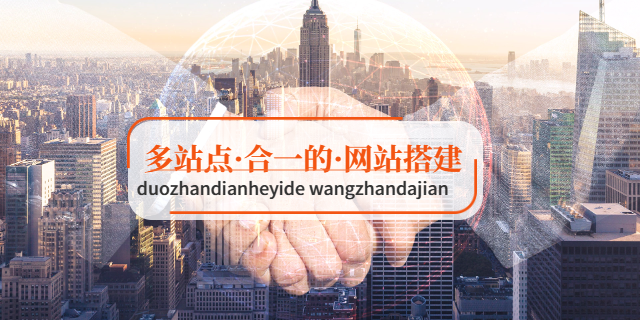 商洛制造業(yè)網(wǎng)站