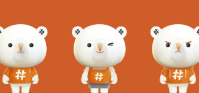 長寧區品牌品牌視覺設計收費