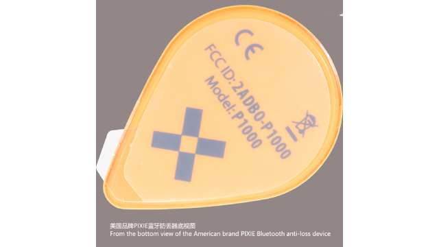 長電池壽命DW1000中文資料 原裝進(jìn)口 深圳桑尼威爾電子供應(yīng)