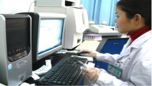 中心實(shí)驗(yàn)室