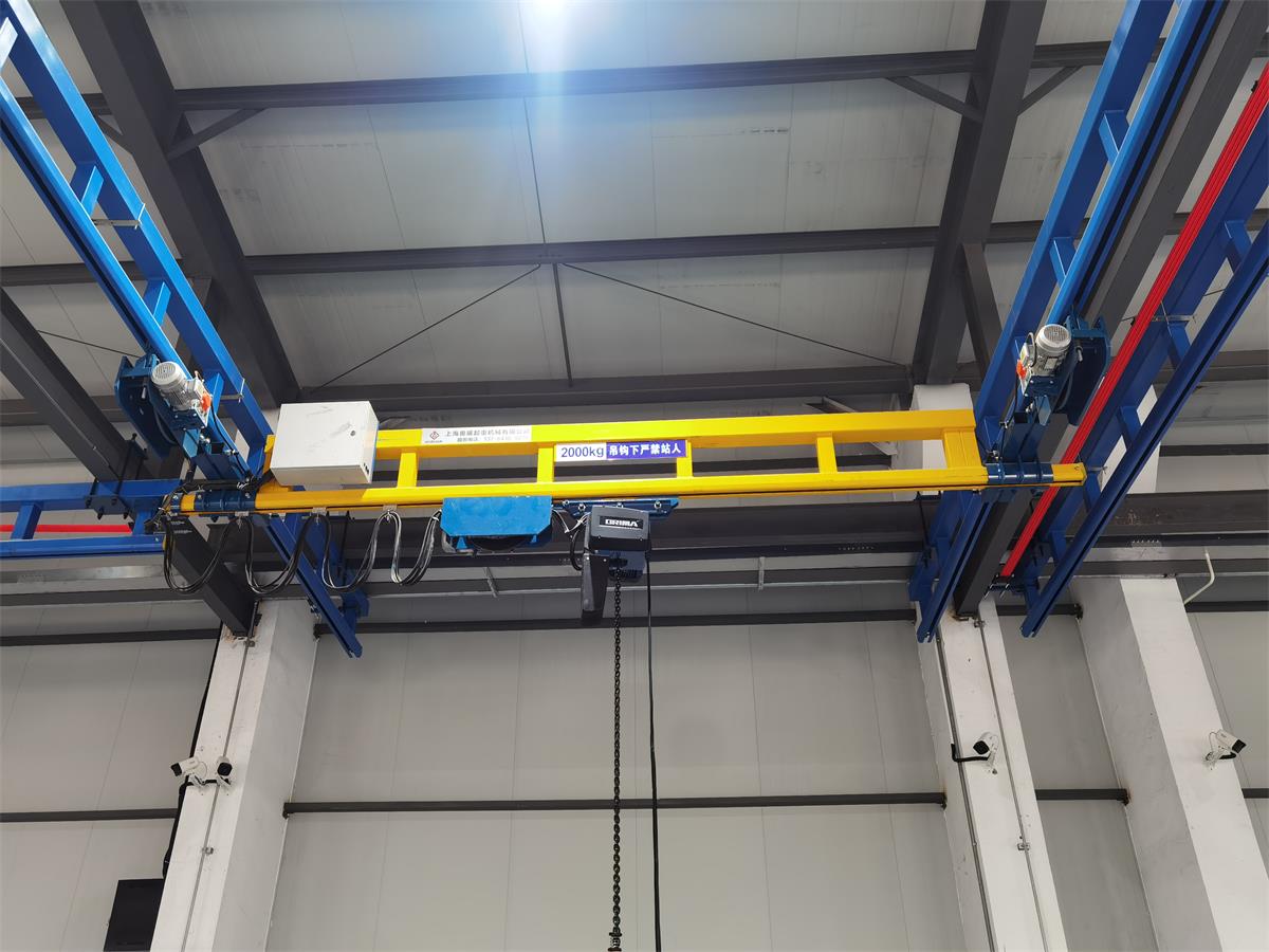 KBK剛性電動懸掛起重機