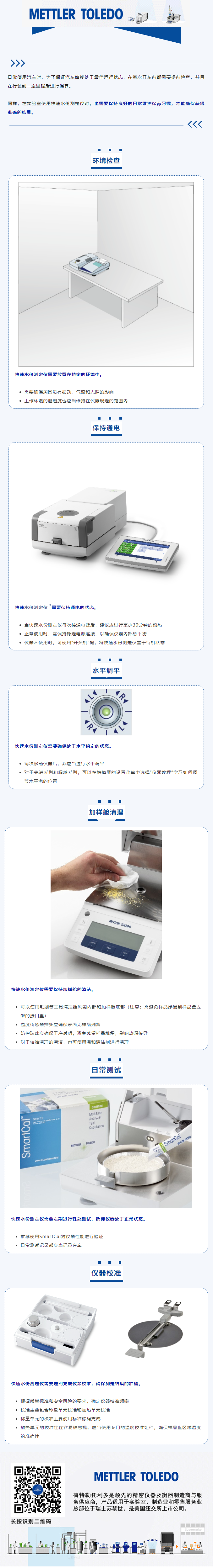 QQ图片20250430144531.png