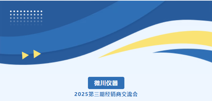 QQ图片20250926162928.png