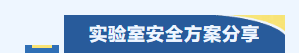 QQ图片20250926164957.png