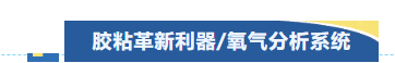 QQ图片20250926165121.png