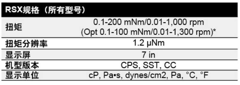微信图片_2026-01-13_132412_210.png 微信图片_2026-01-13_132412_210.png