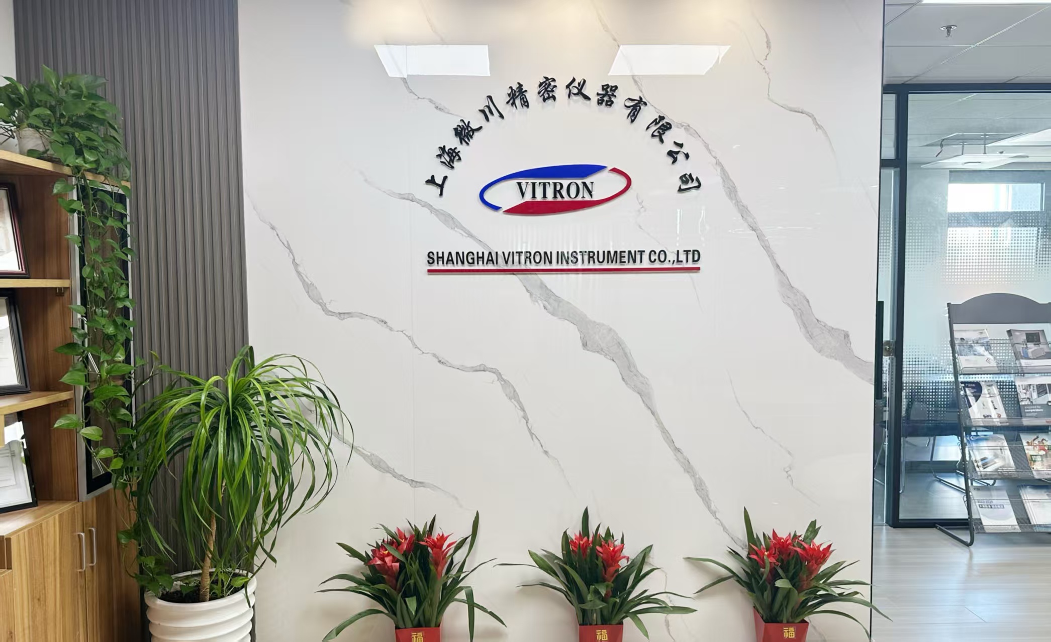 微信图片_20251017102324_3_6.jpg
