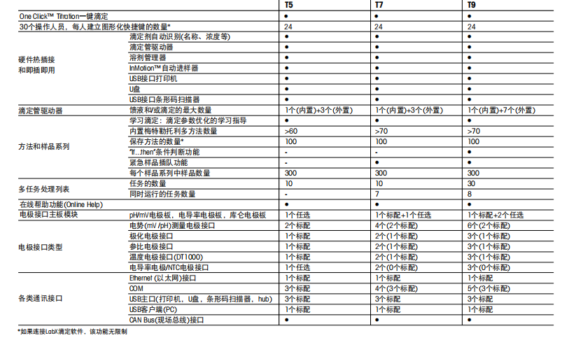 微信图片_2026-05-22_164854_338.png