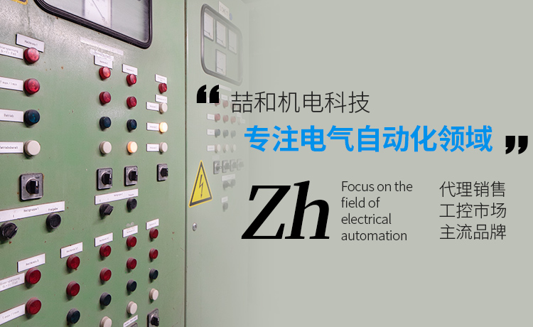 上海以太网交换机,以太网交换机
