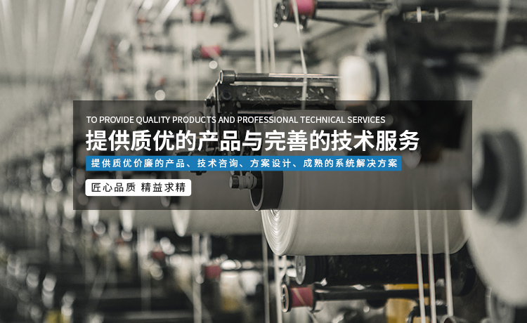 上海以太网交换机,以太网交换机