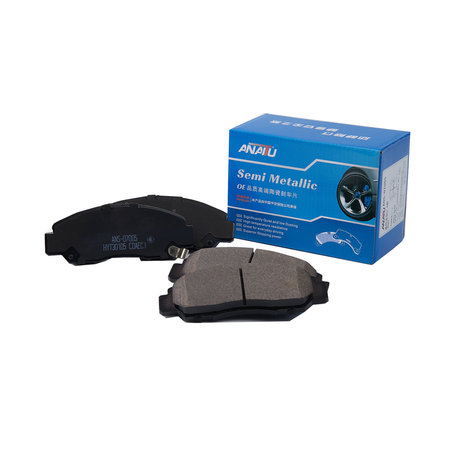 頻繁急剎車對陶瓷剎車片的損耗有什么影響 頻繁急剎車對陶瓷剎車片的損耗有什么影響