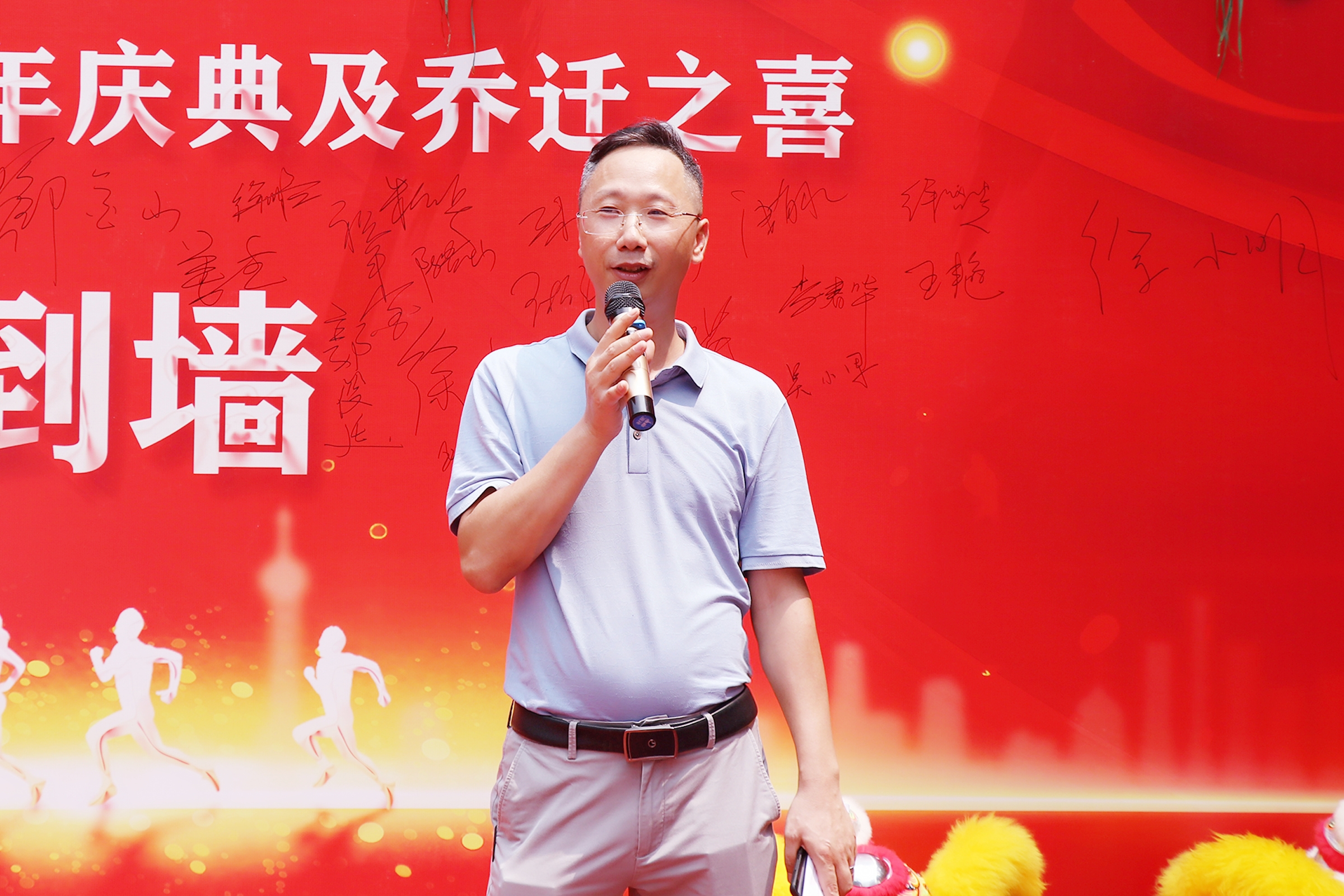 鑫明輝總經(jīng)理王輝先生