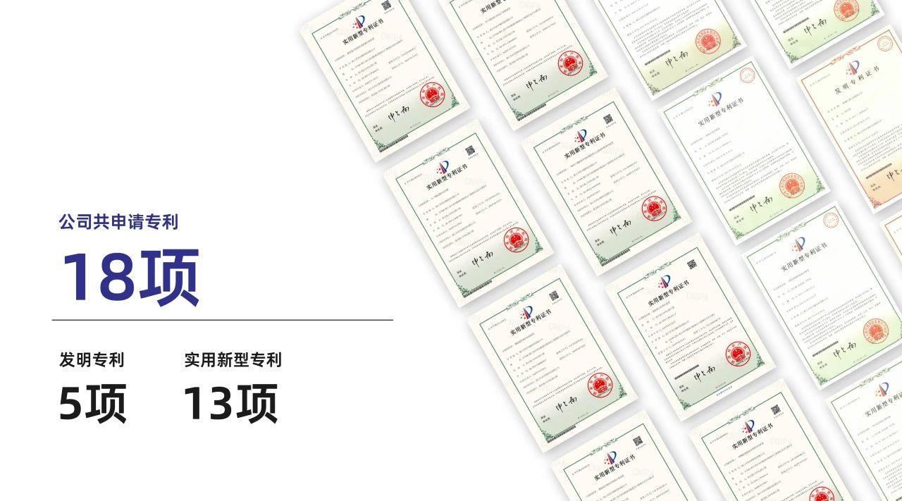 微信圖片_20250627152830.jpg 微信圖片_20250627152830.jpg