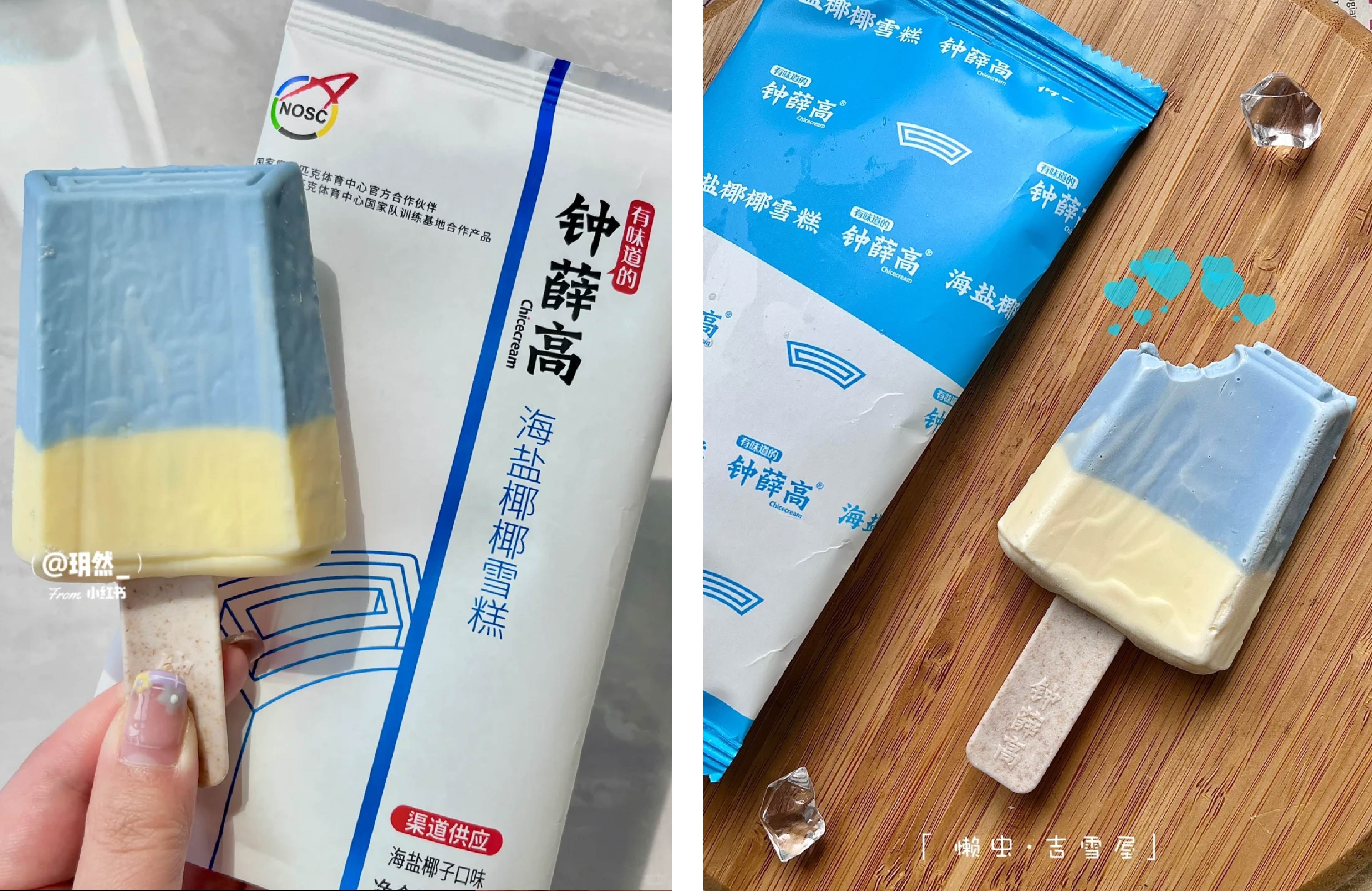 未標(biāo)題-1_畫板 1.jpg