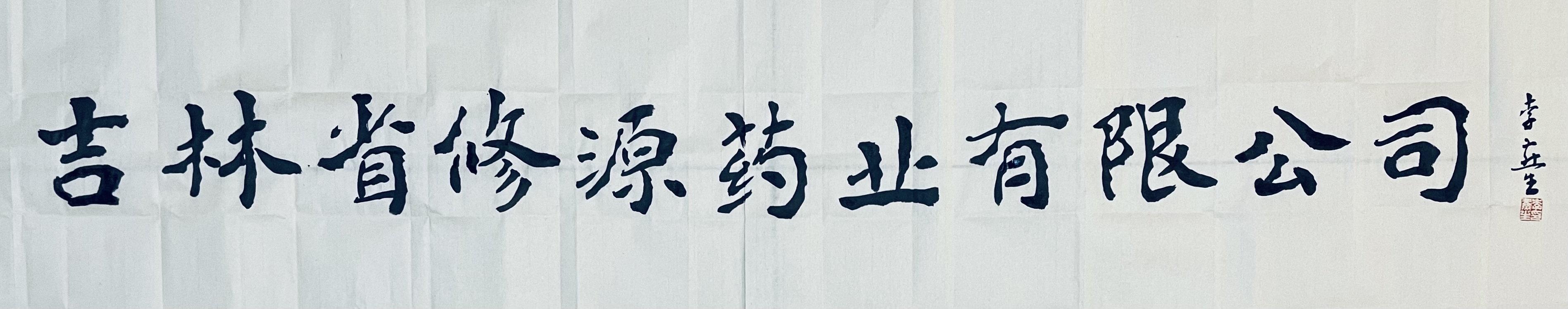 話(huà)說(shuō)靈芝