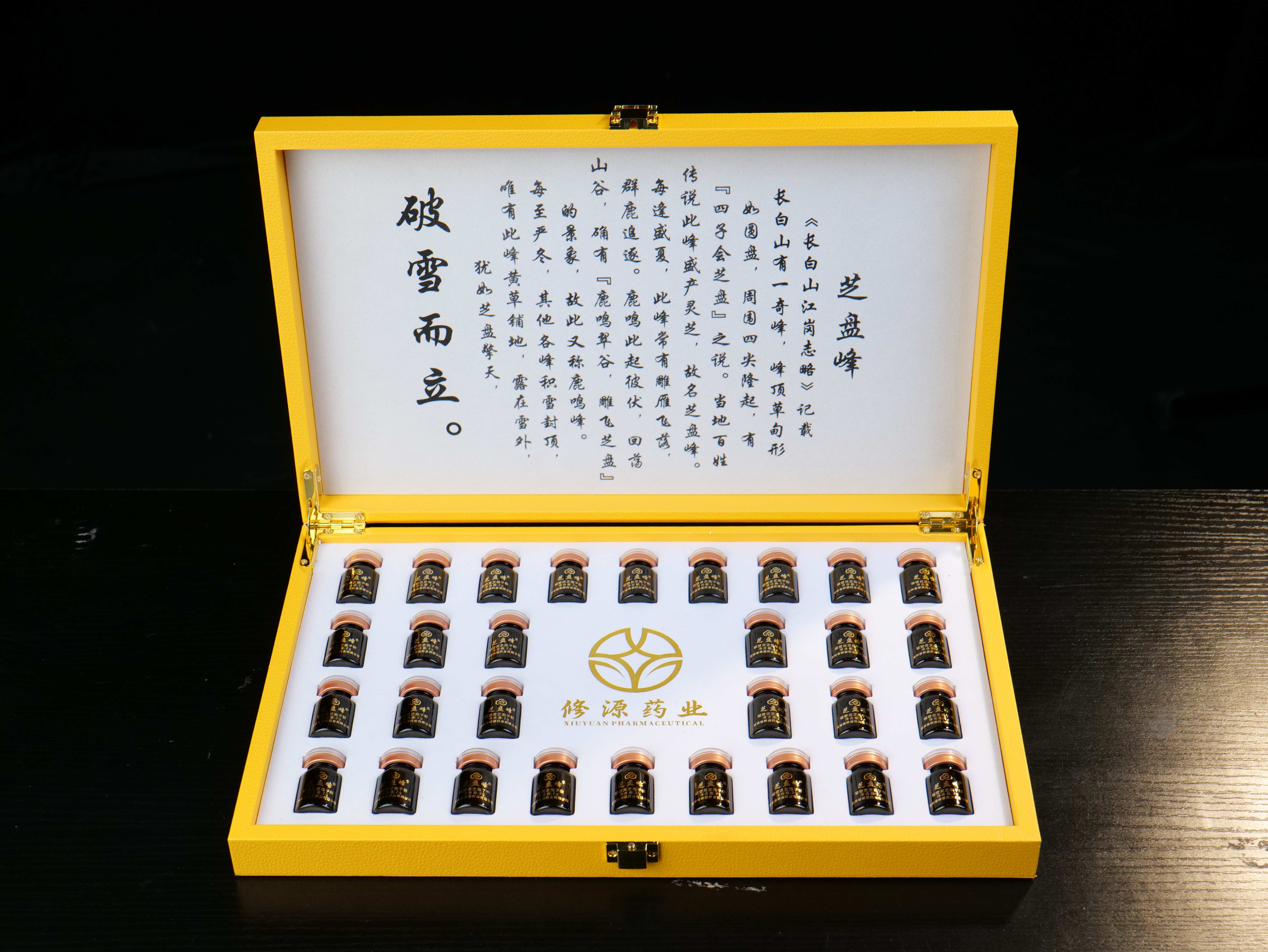 靈芝孢子粉的生產(chǎn)：傳統(tǒng)與現(xiàn)代的融合