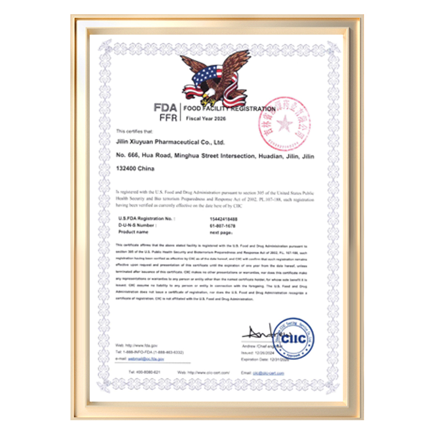 美國(guó)FDA認(rèn)證