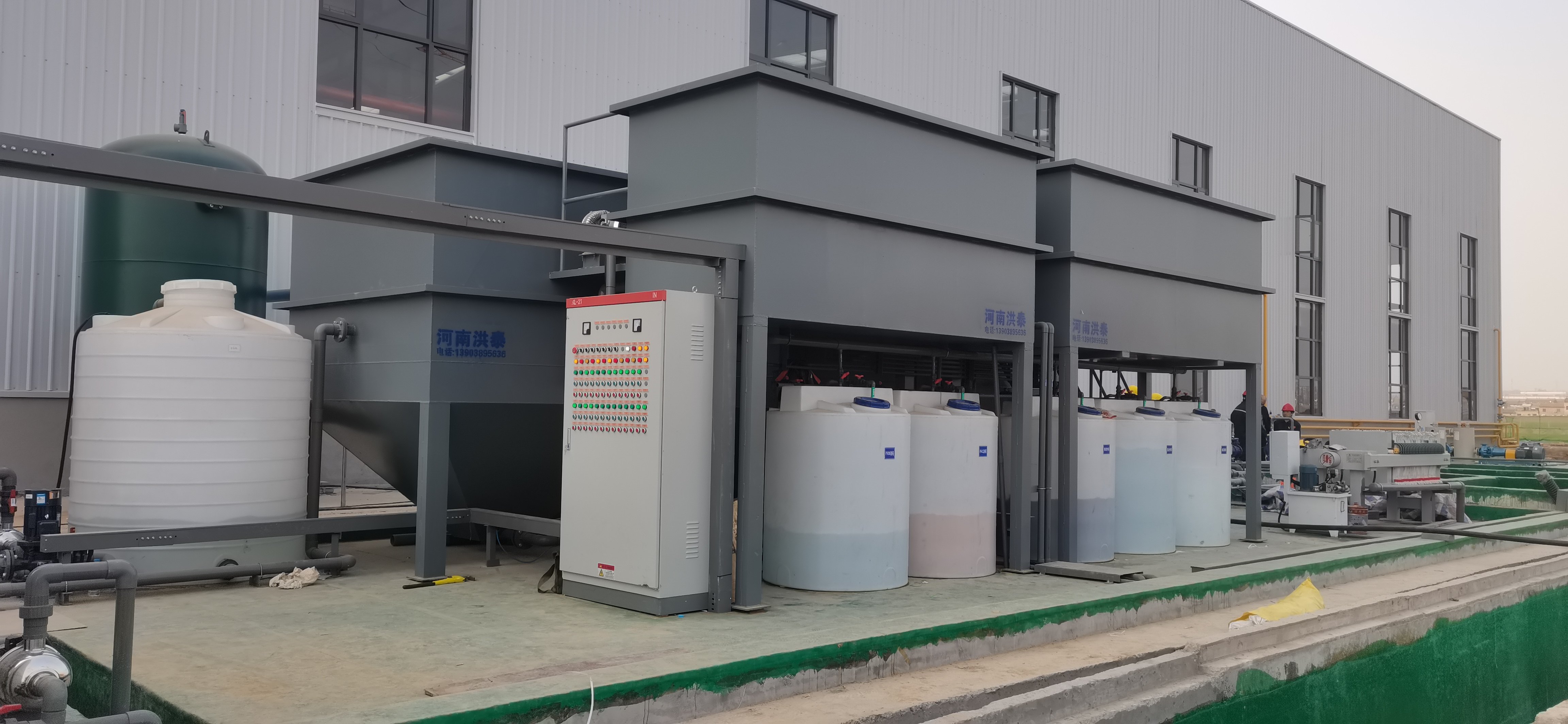 磷化廢水零排放：全流程解決方案助力產(chǎn)業(yè)升級(jí)