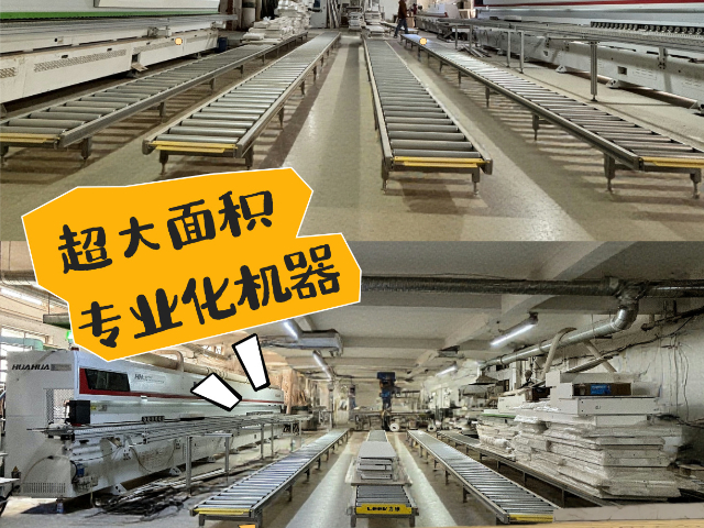 上海市普陀區(qū)實(shí)木定制柜方案設(shè)計(jì)