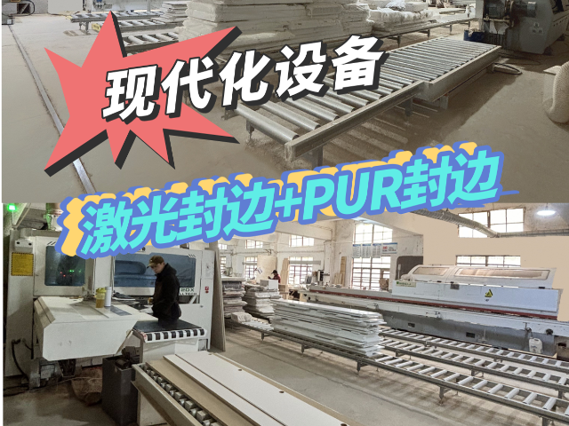 上海市靜安區(qū)直銷定制柜設(shè)計
