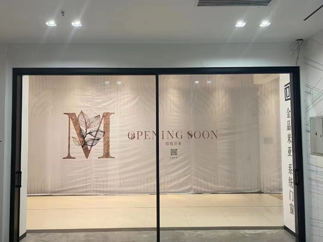 成都中古風(fēng)推拉門(mén)生產(chǎn)廠家 來(lái)電咨詢 成都玖米兔門(mén)窗供應(yīng)