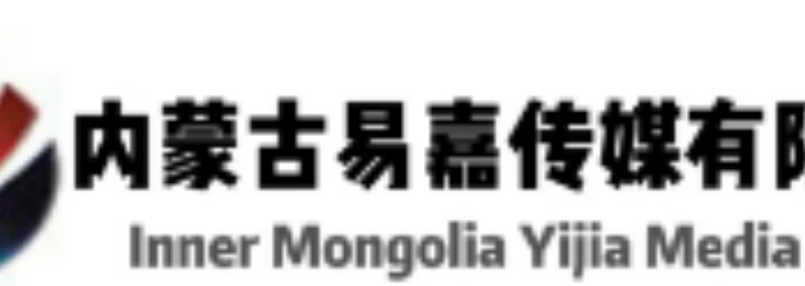 公司宣传互联网营销推广性价比高