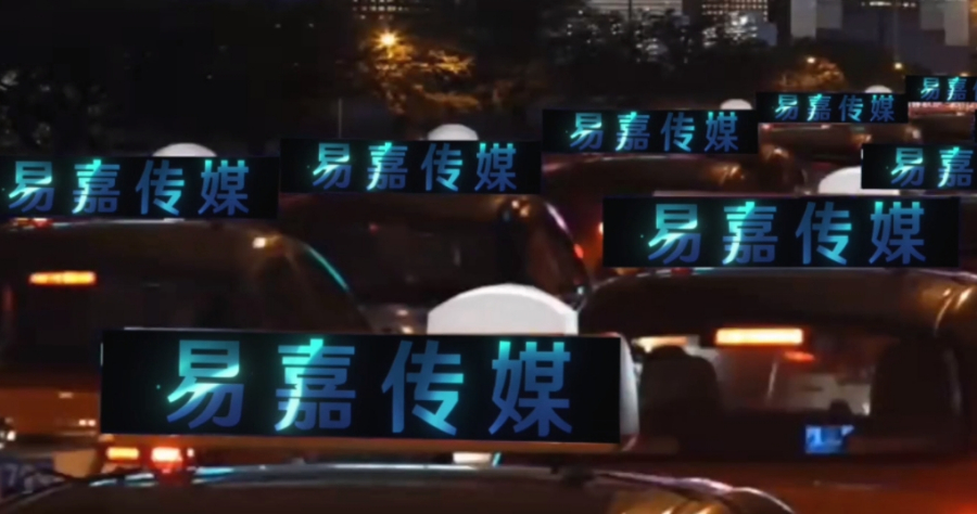 内蒙古朋友圈广告广告服务,广告服务