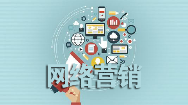 内蒙古增加曝光互联网全域曝光公司,互联网全域曝光