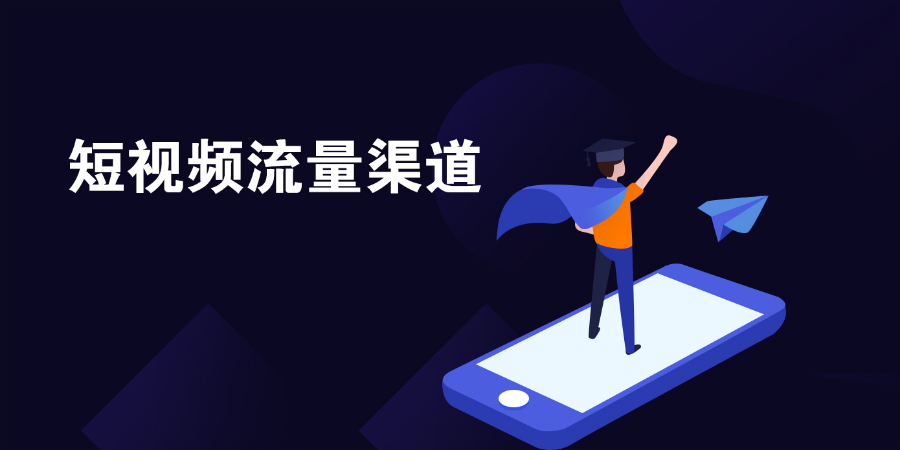 巴彦淖尔增加曝光全案策划老牌的,全案策划
