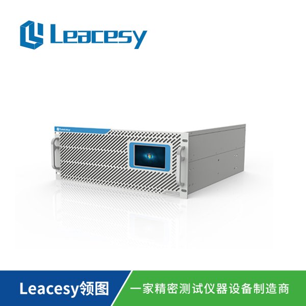 100V/150V系列電池組充放電測(cè)試系統(tǒng)