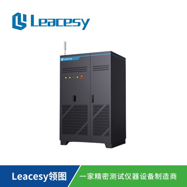 1000V-1600V電池組充放電測(cè)試系統(tǒng)