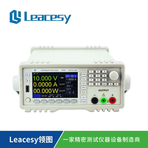 65100系列線性程控直流電源