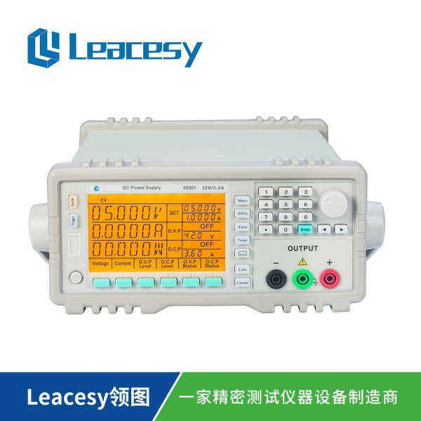 65000系列線性程控直流電源