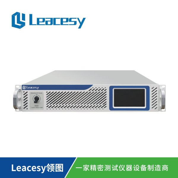 65400系列大電流程控直流電源