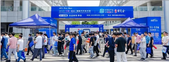 領(lǐng)圖電測(cè)閃耀第七屆全球半導(dǎo)體產(chǎn)業(yè)與電子技術(shù)(重慶)博覽會(huì)