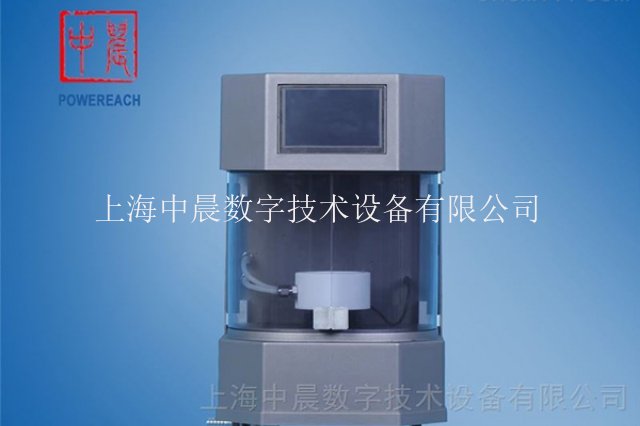 廣東表面張力儀界面張力儀張力儀品牌,界面張力儀