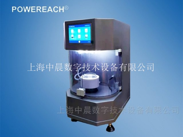 天津界面張力儀張力儀定制,界面張力儀