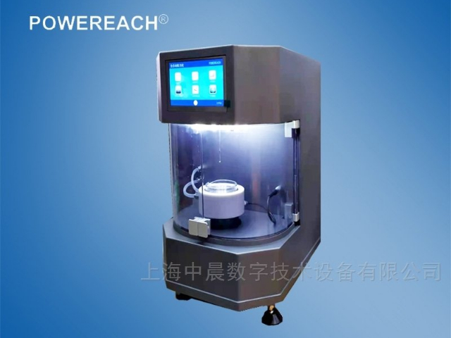 上海半導(dǎo)體界面張力儀張力儀生產(chǎn)廠家 上海中晨數(shù)字技術(shù)設(shè)備供應(yīng)