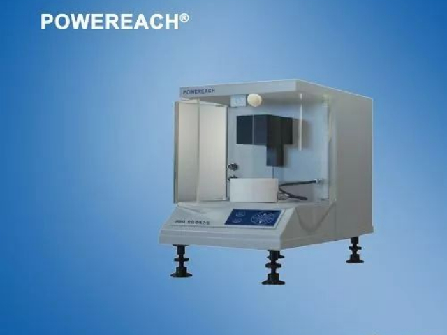 上海全自動(dòng)張力儀界面張力儀張力儀價(jià)格 上海中晨數(shù)字技術(shù)設(shè)備供應(yīng)