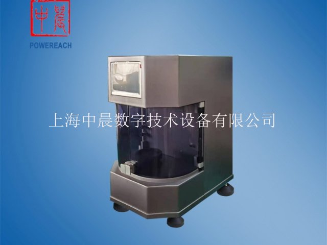 福建全自動張力儀界面張力儀張力儀生產廠家