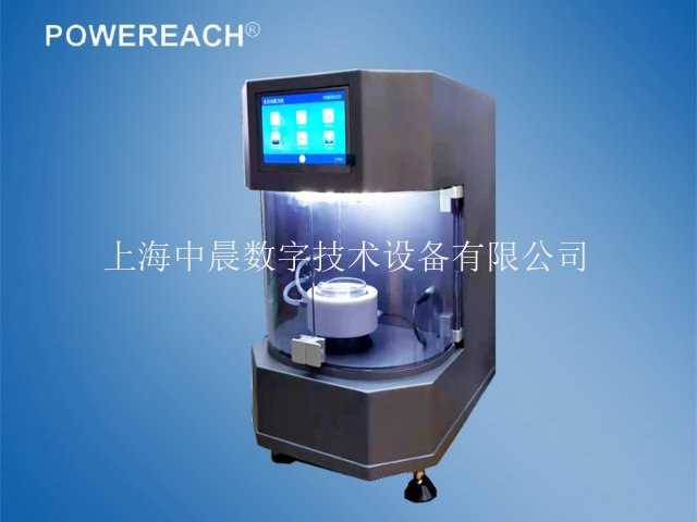 廣東表面張力儀界面張力儀張力儀品牌