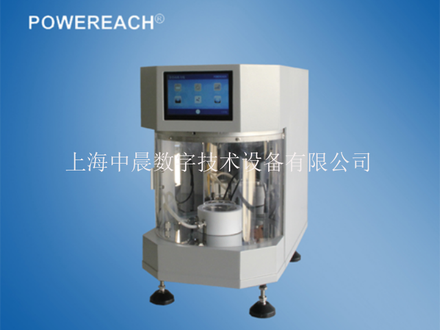 廣東表面張力儀界面張力儀張力儀品牌,界面張力儀