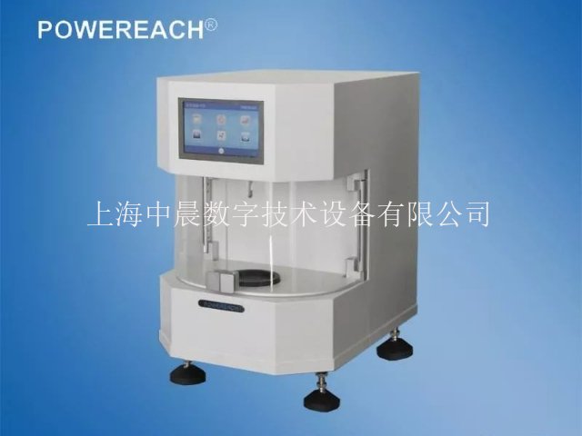 山西半導體界面張力儀張力儀生產廠家,界面張力儀