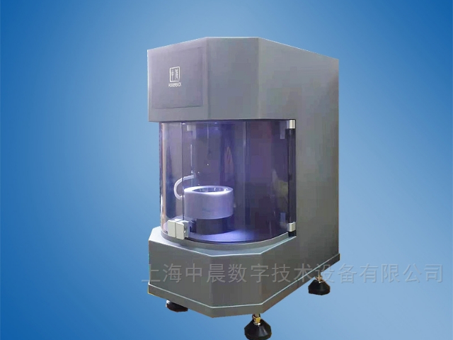 上海表面張力儀界面張力儀張力儀現(xiàn)貨 上海中晨數(shù)字技術(shù)設(shè)備供應(yīng)