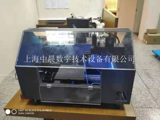 安徽太陽能接觸角測量儀廠家,接觸角