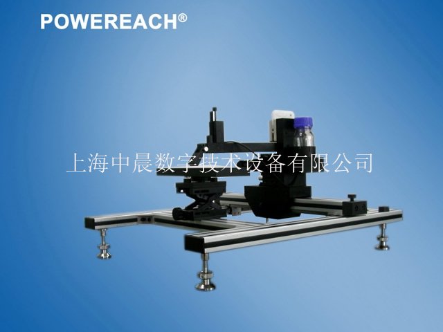 江蘇光學接觸角測量儀品牌