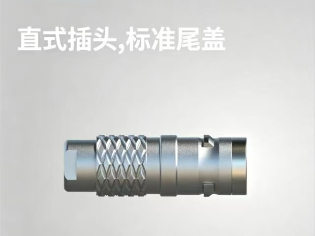 插接件插針的取出方法