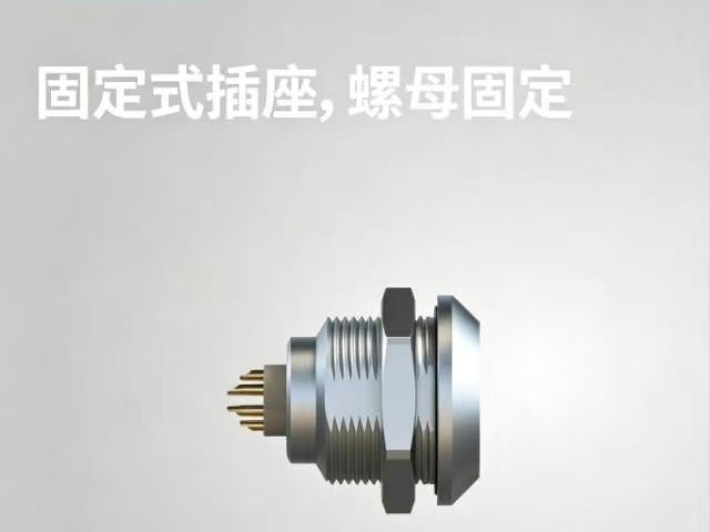 插座连接器,连接器
